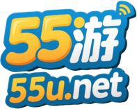 55U代理平台